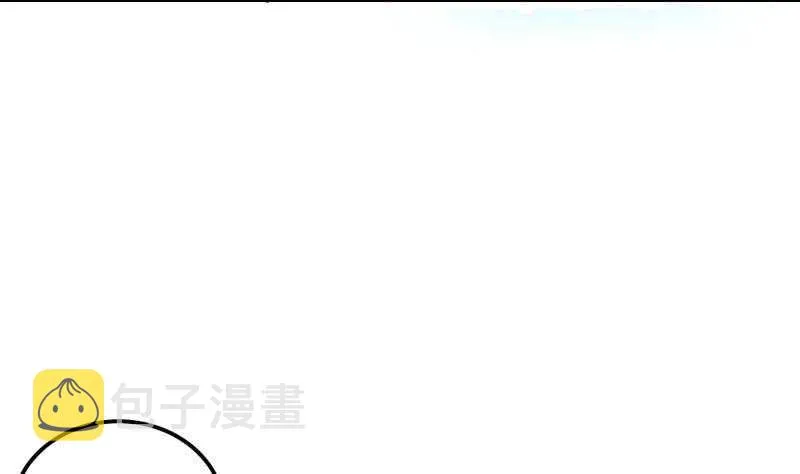 第149话 教导 第32页