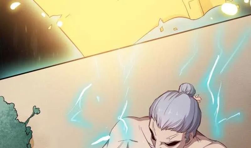 第149话 教导 第46页