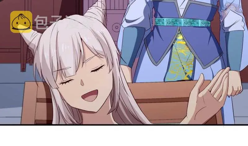 第149话 教导 第59页