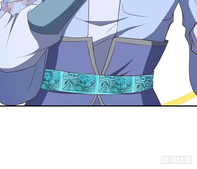 第149话 教导 第68页