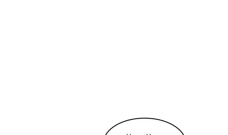 第152话 魔族山寨 第22页