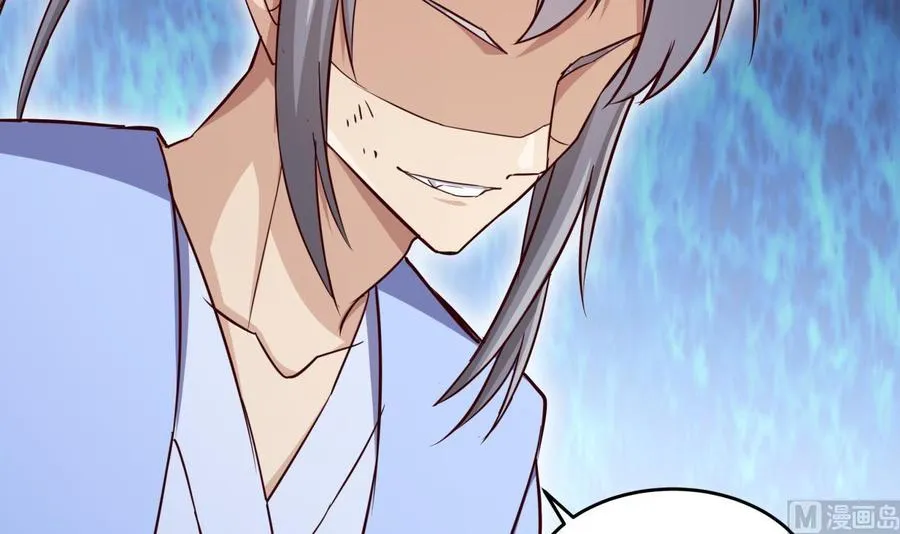 第155话 要认真起来了！ 第54页
