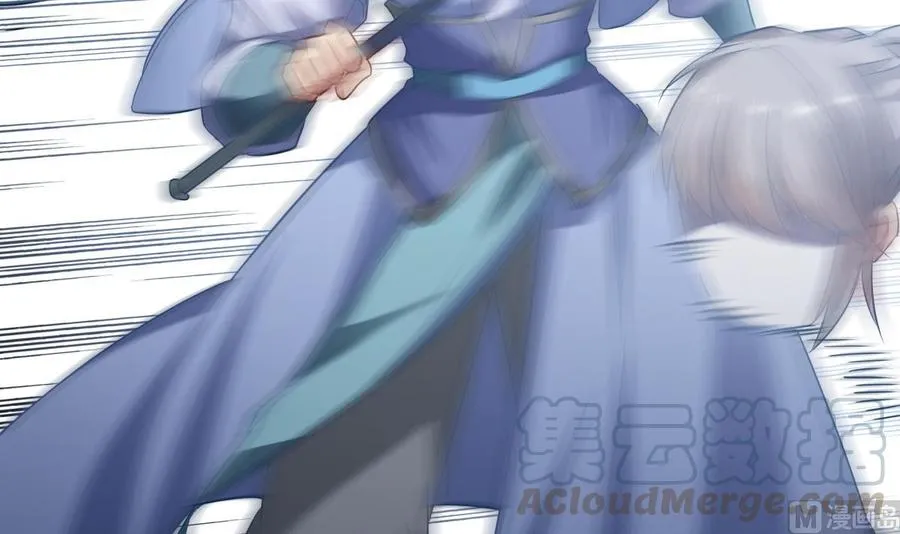 第157话 救兵？ 第15页