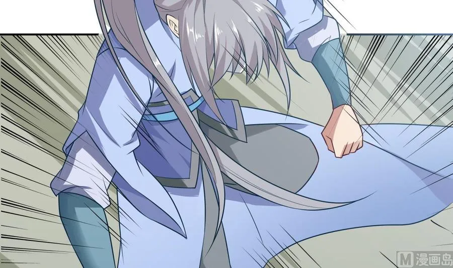 第157话 救兵？ 第27页