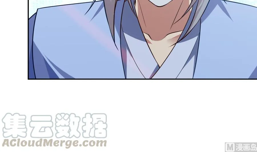 第157话 救兵？ 第36页