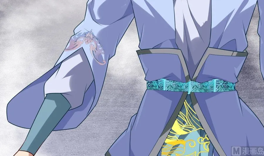 第157话 救兵？ 第39页