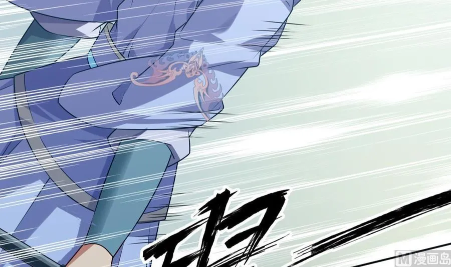 第157话 救兵？ 第42页
