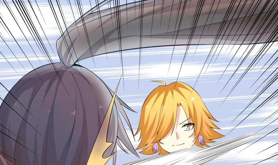 第157话 救兵？ 第46页