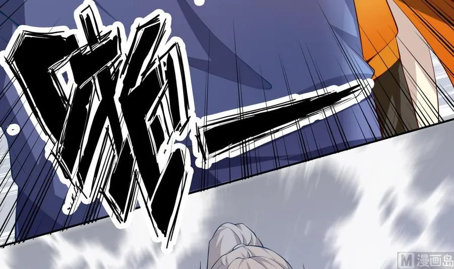 第157话 救兵？ 第48页