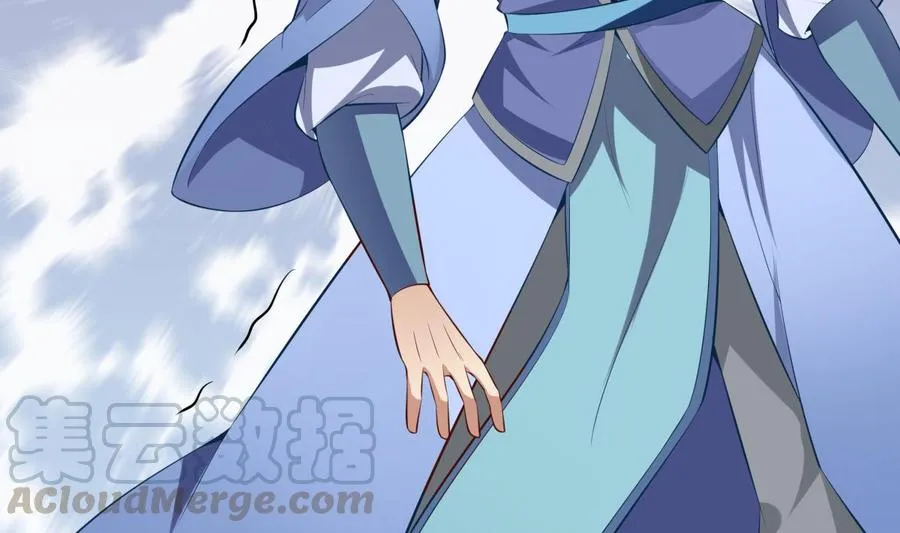 第157话 救兵？ 第50页