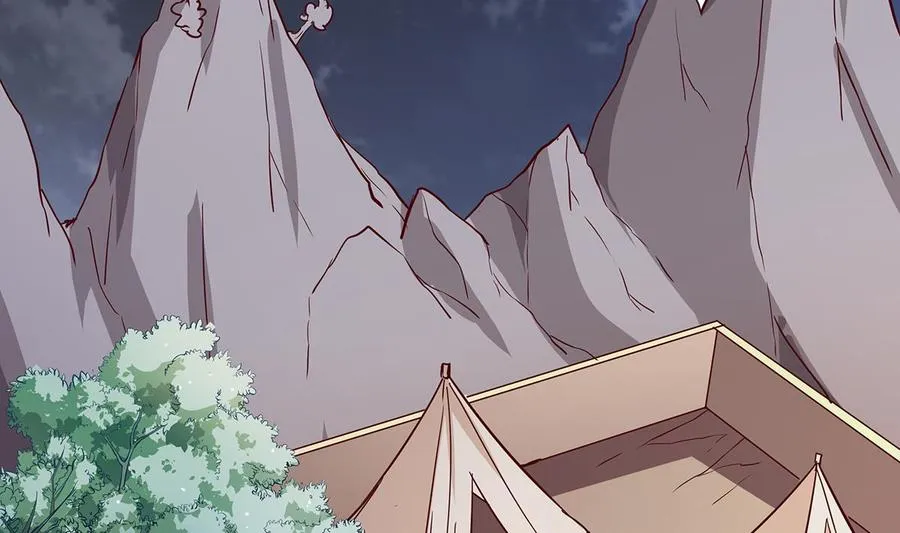 第161话 蒙汗药 第5页