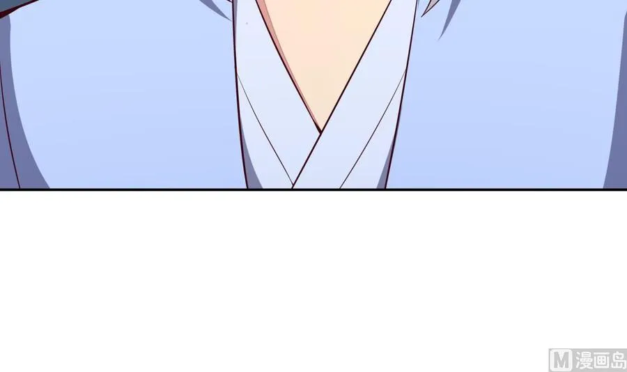 第160话 真相大白 第48页