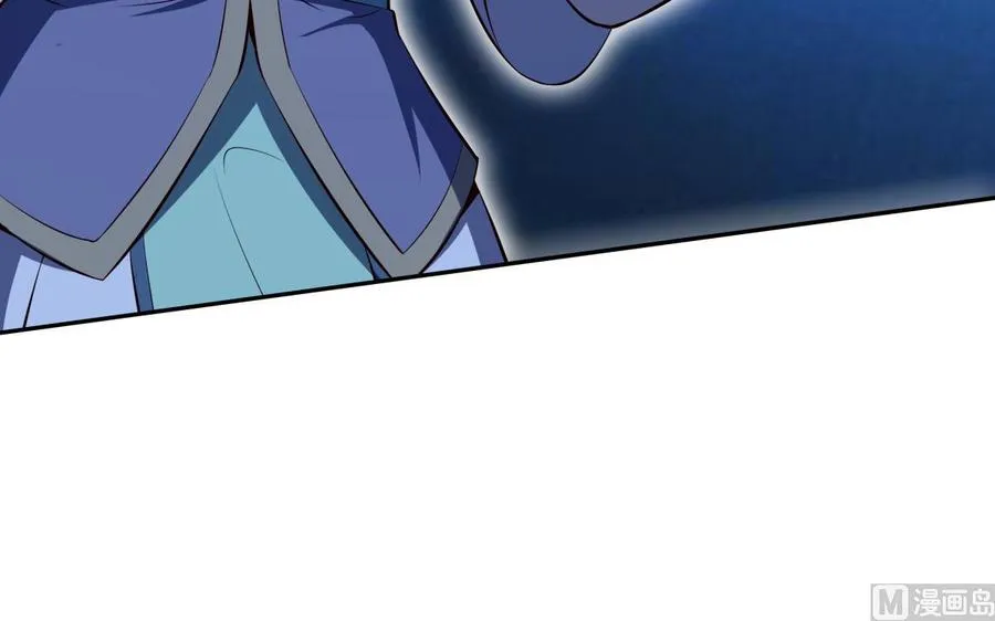 第162话 双重计 第66页