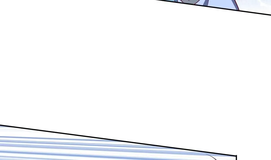 第163话 搭救 第10页