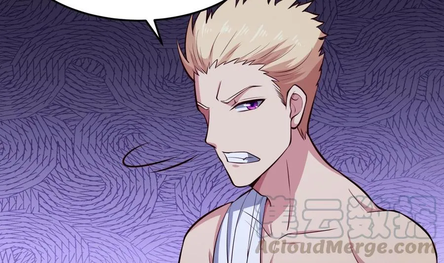 第163话 搭救 第43页