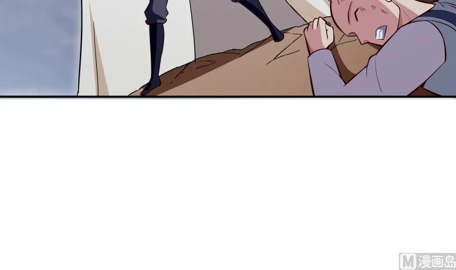 第163话 搭救 第51页