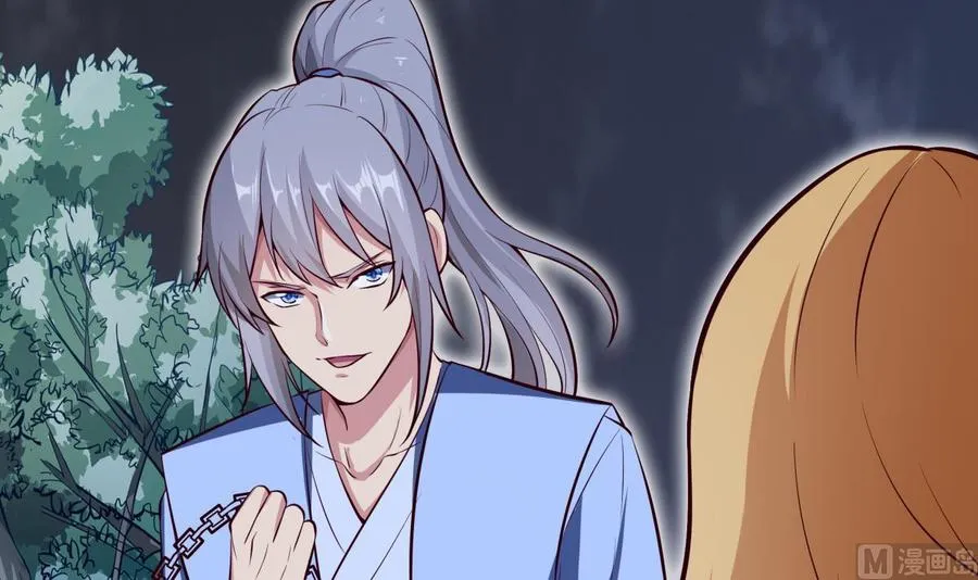 第163话 搭救 第63页