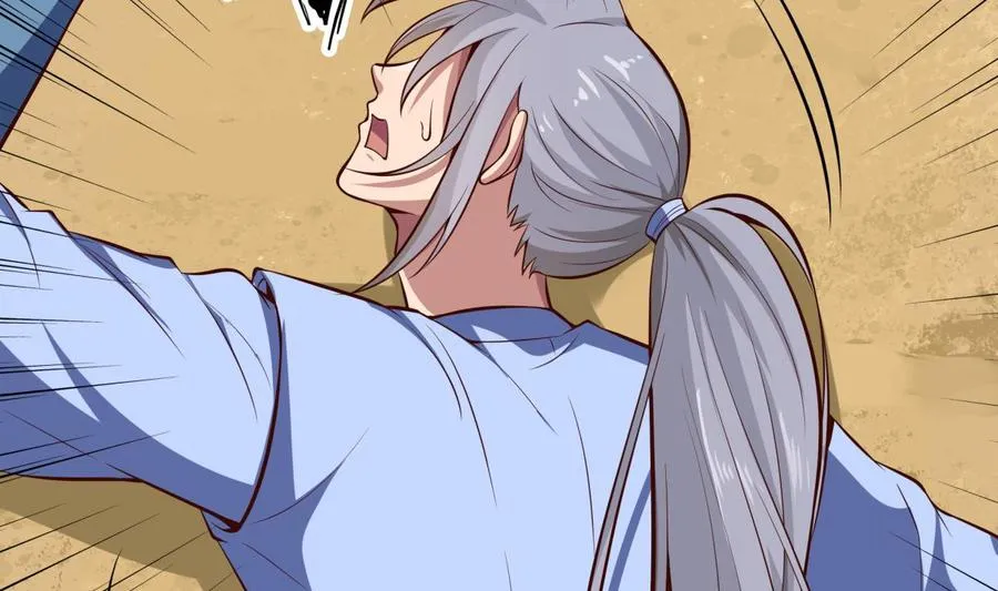 第165话 掌门令牌！ 第38页