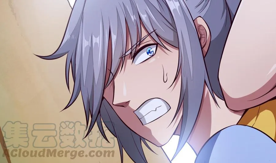 第165话 掌门令牌！ 第50页