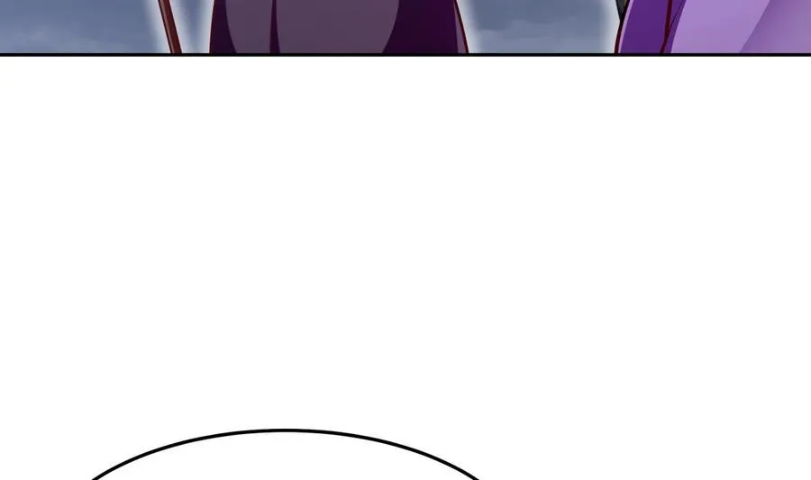 第167话 这是耀月？ 第16页