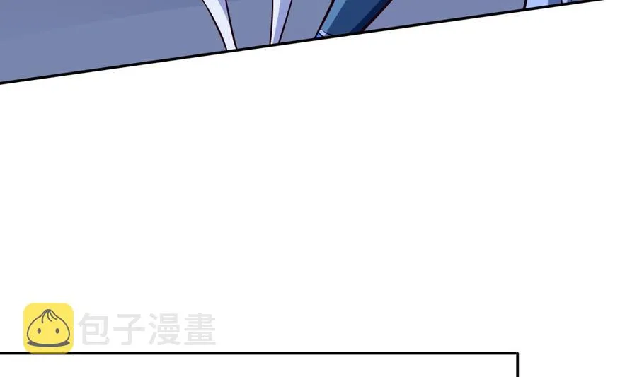 第167话 这是耀月？ 第56页