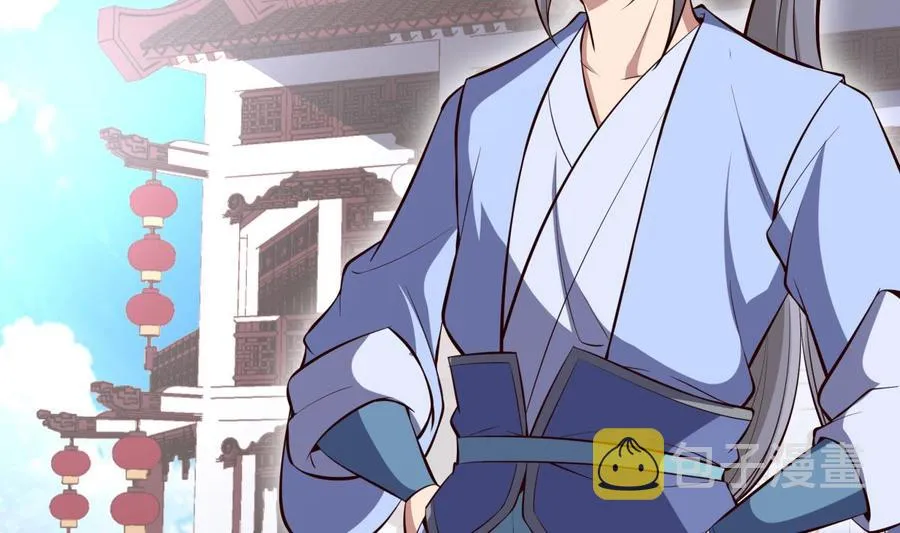 第168话 变换形态 第25页