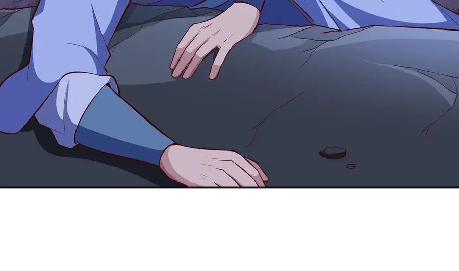 第172话 出逃 第7页