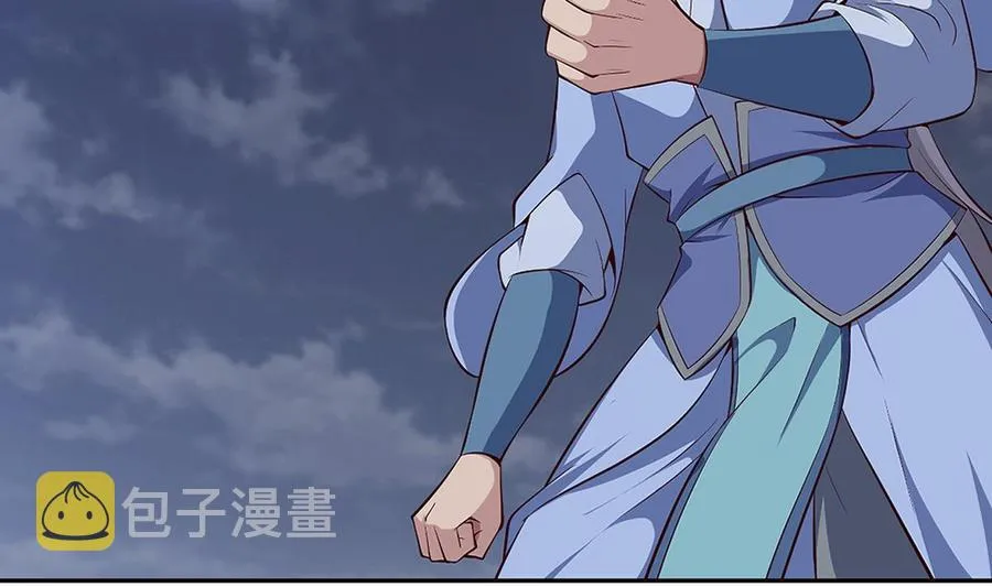 第172话 出逃 第32页