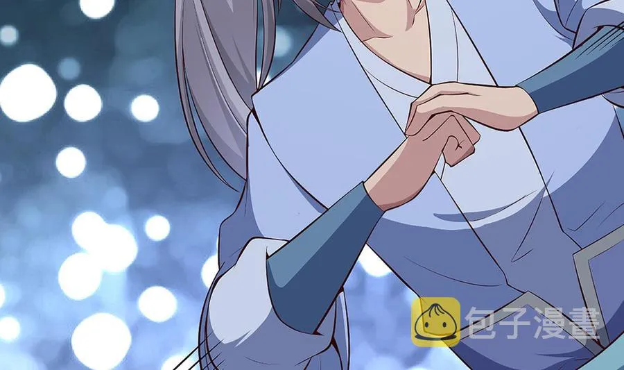 第172话 出逃 第37页
