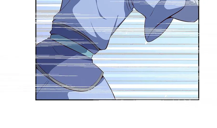 第172话 出逃 第44页
