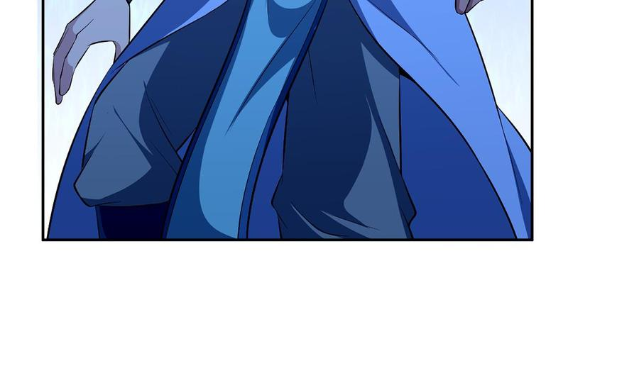 第172话 出逃 第58页