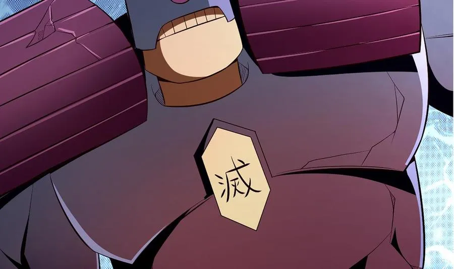 第172话 出逃 第62页
