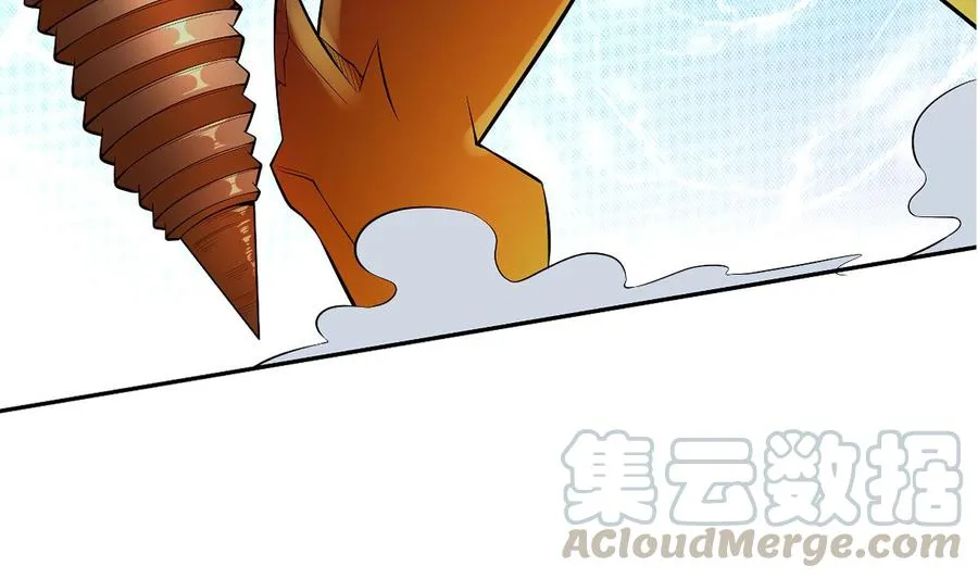 第172话 出逃 第64页