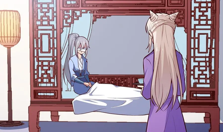 第170话 找到矿脉了！ 第5页