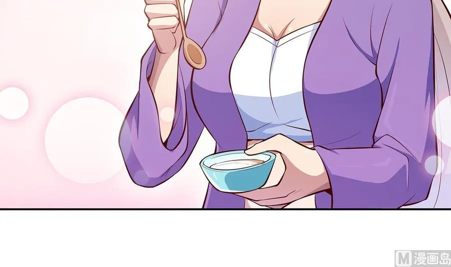 第170话 找到矿脉了！ 第9页