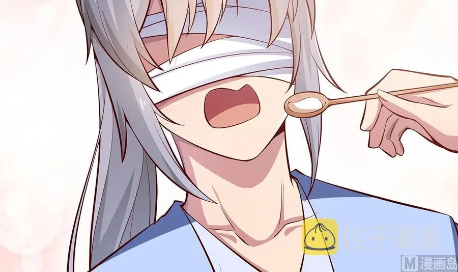 第170话 找到矿脉了！ 第12页