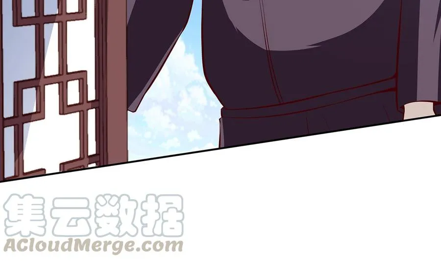 第170话 找到矿脉了！ 第22页
