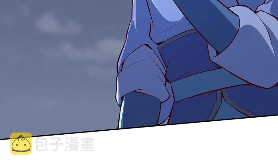 第170话 找到矿脉了！ 第47页