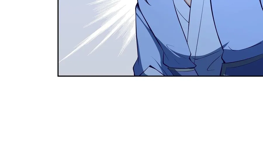 第170话 找到矿脉了！ 第53页