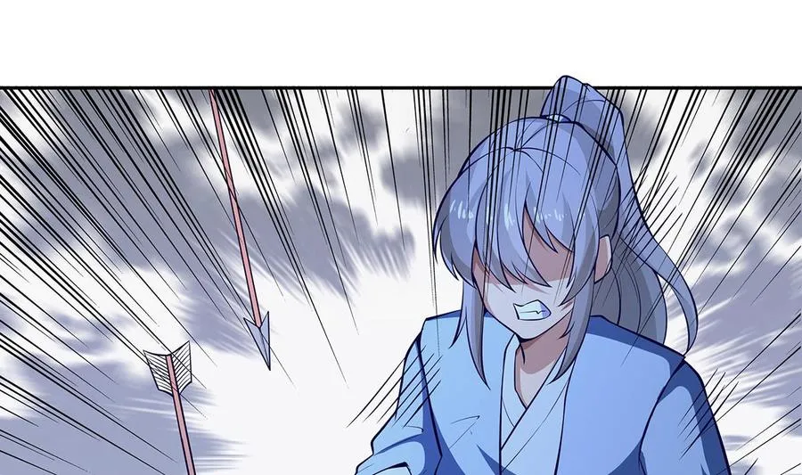 第170话 找到矿脉了！ 第55页