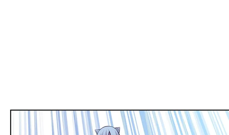 第170话 找到矿脉了！ 第58页