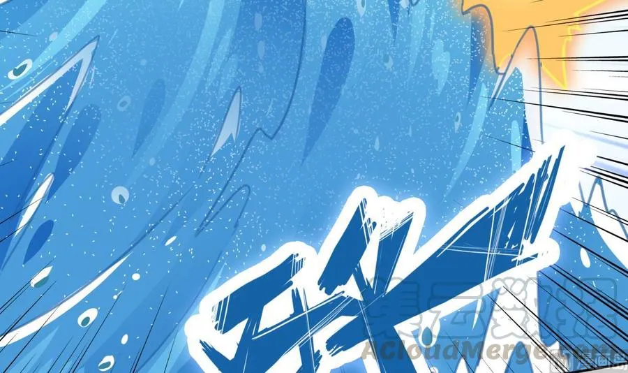 第174话 幻化为剑 第15页