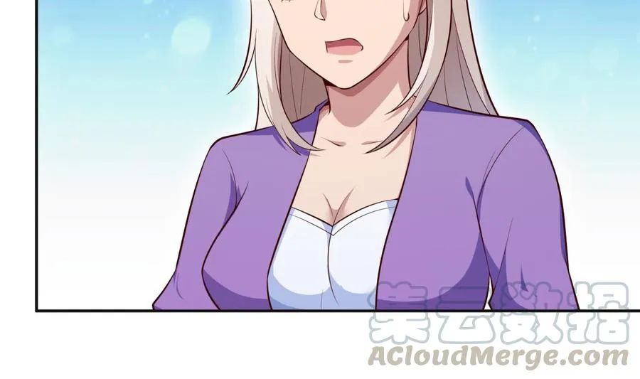 第176话 追进 第11页