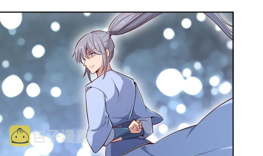 第176话 追进 第13页