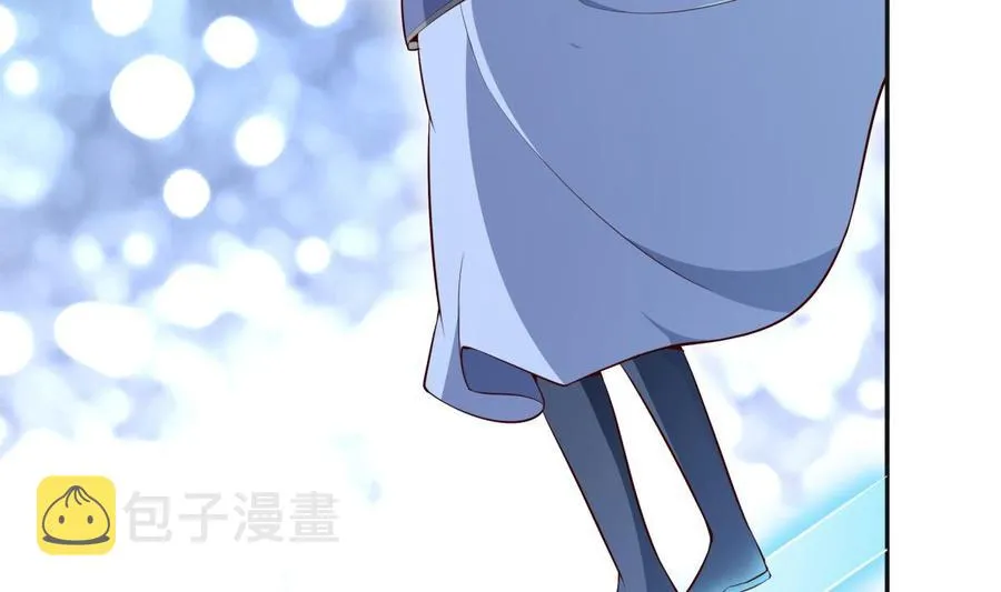第176话 追进 第14页