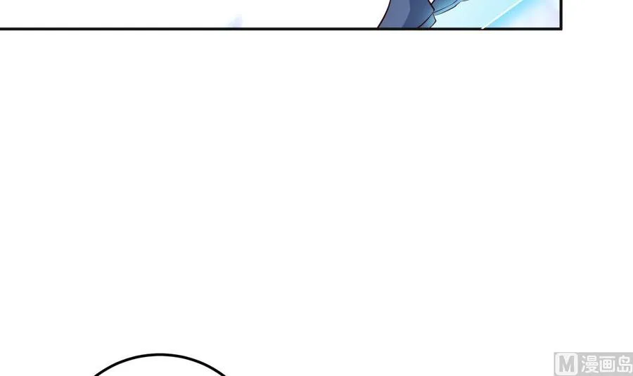 第176话 追进 第15页