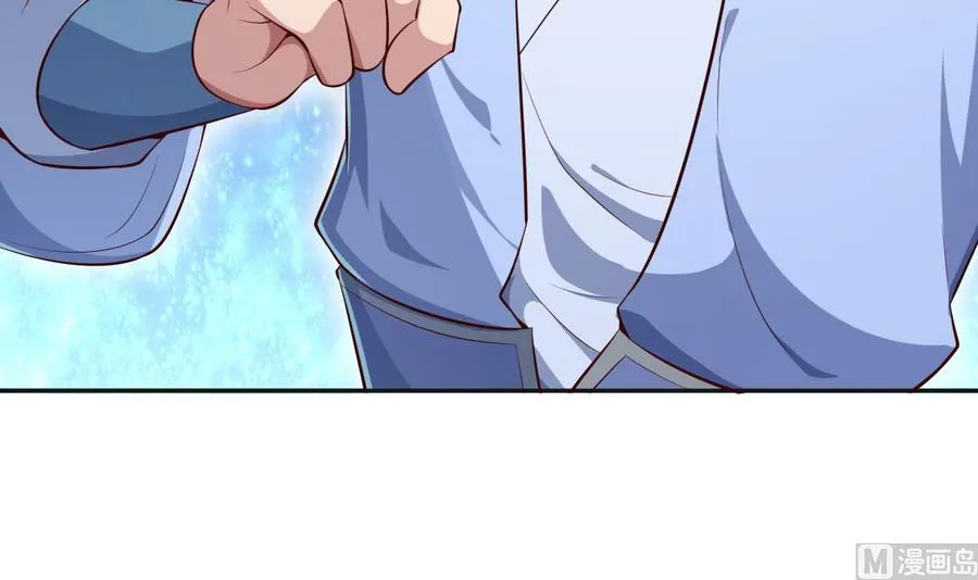 第176话 追进 第18页