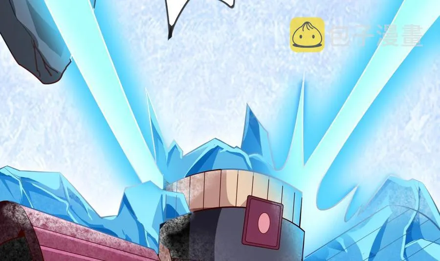 第176话 追进 第22页