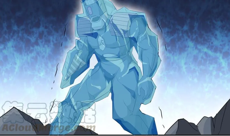 第176话 追进 第26页