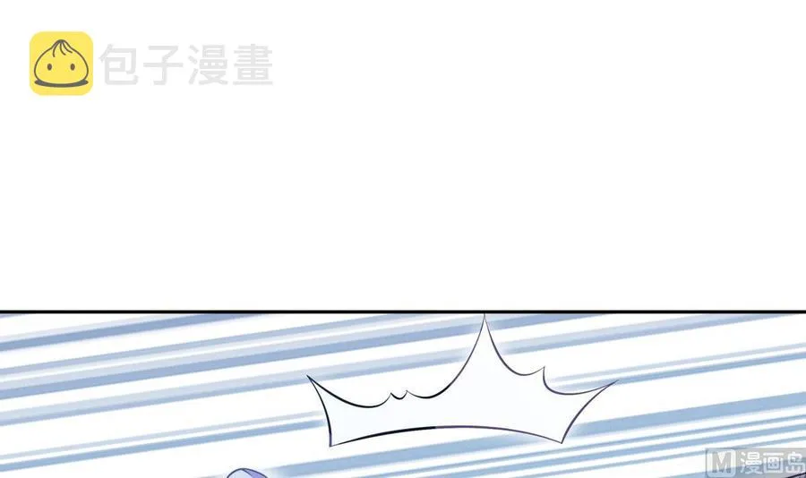 第176话 追进 第27页